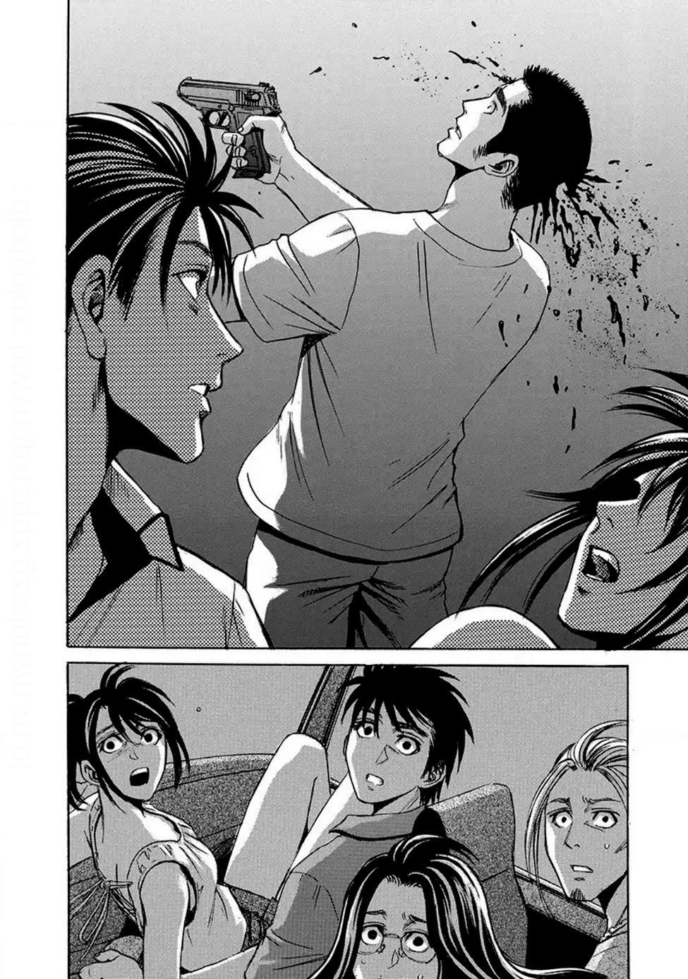 Quái Thú Chapter 9 - 26