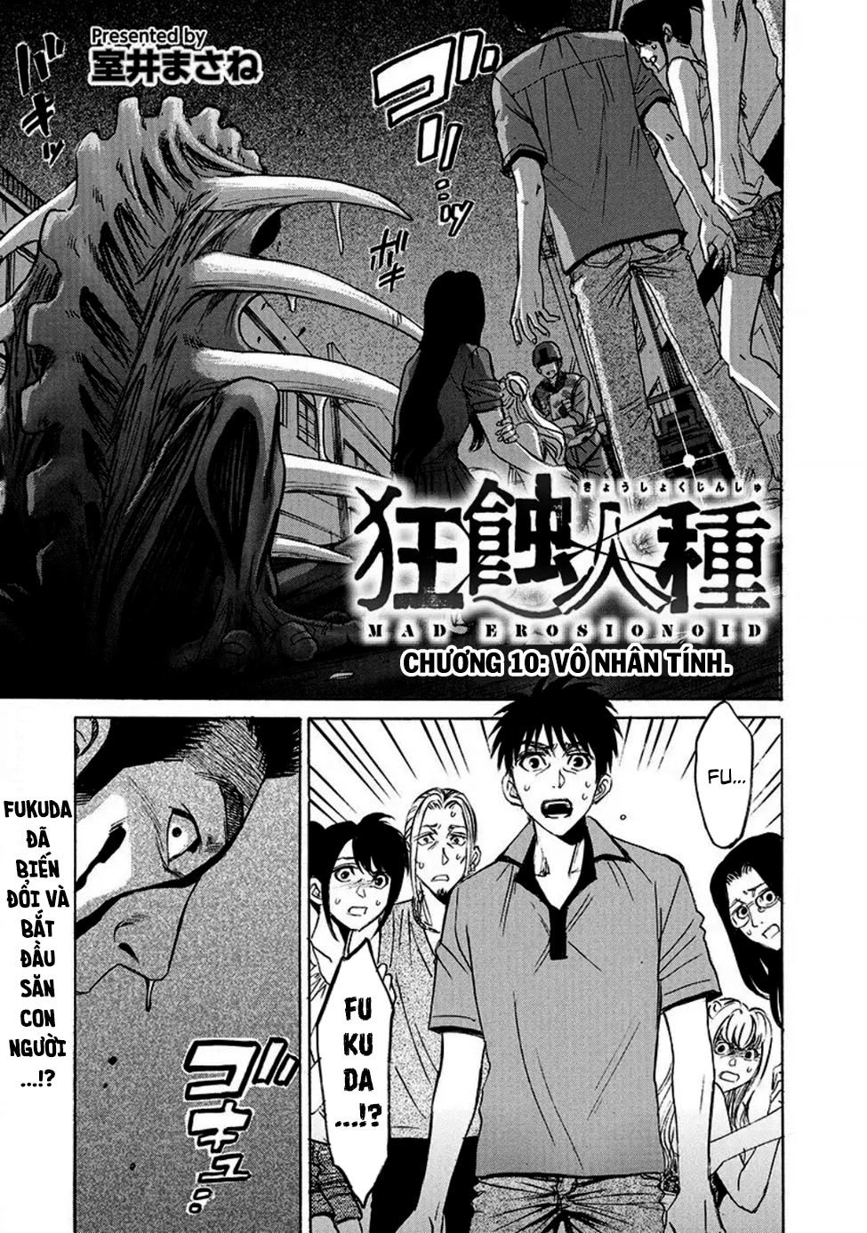 Quái Thú Chapter 10 - 1