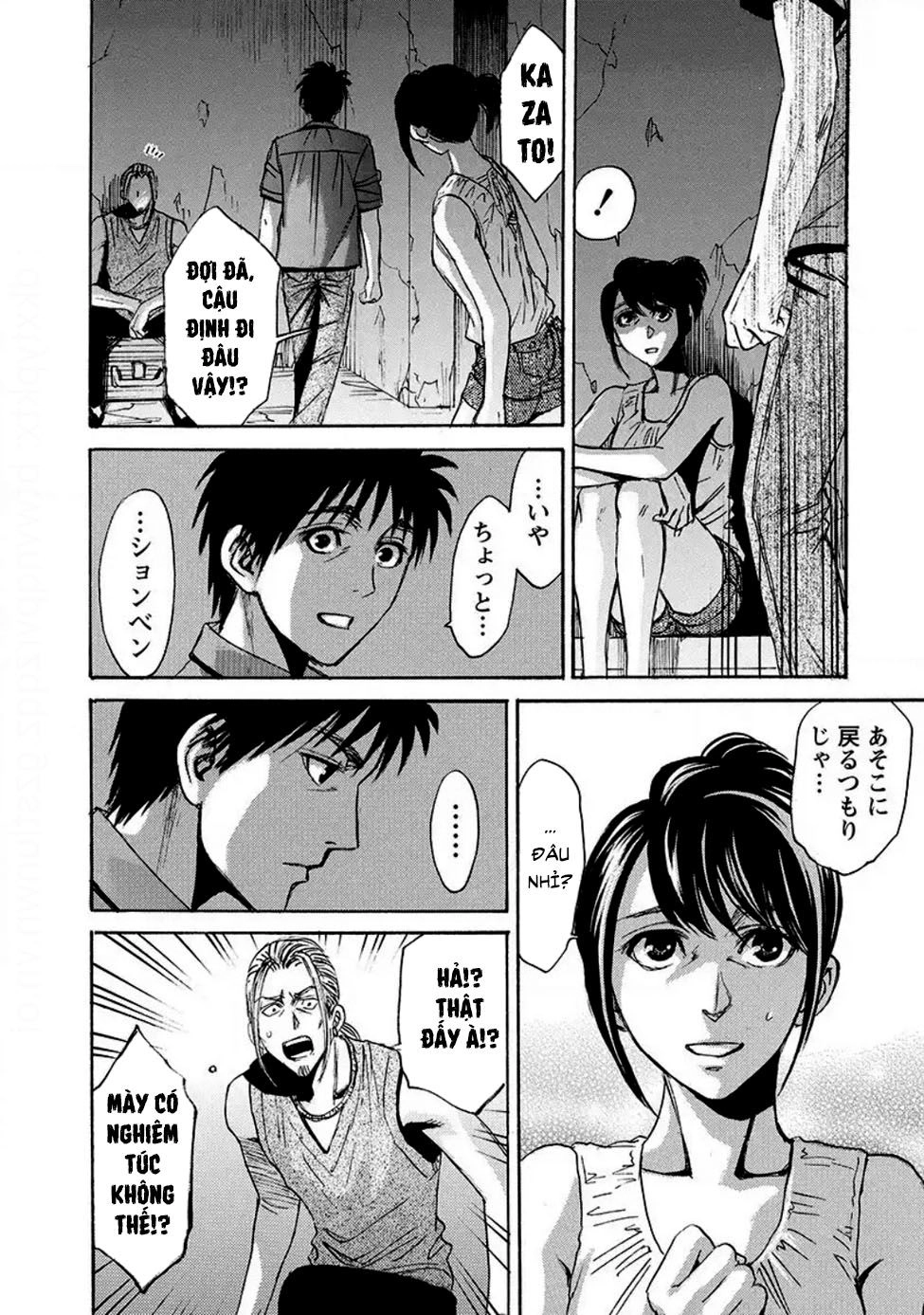 Quái Thú Chapter 10 - 22