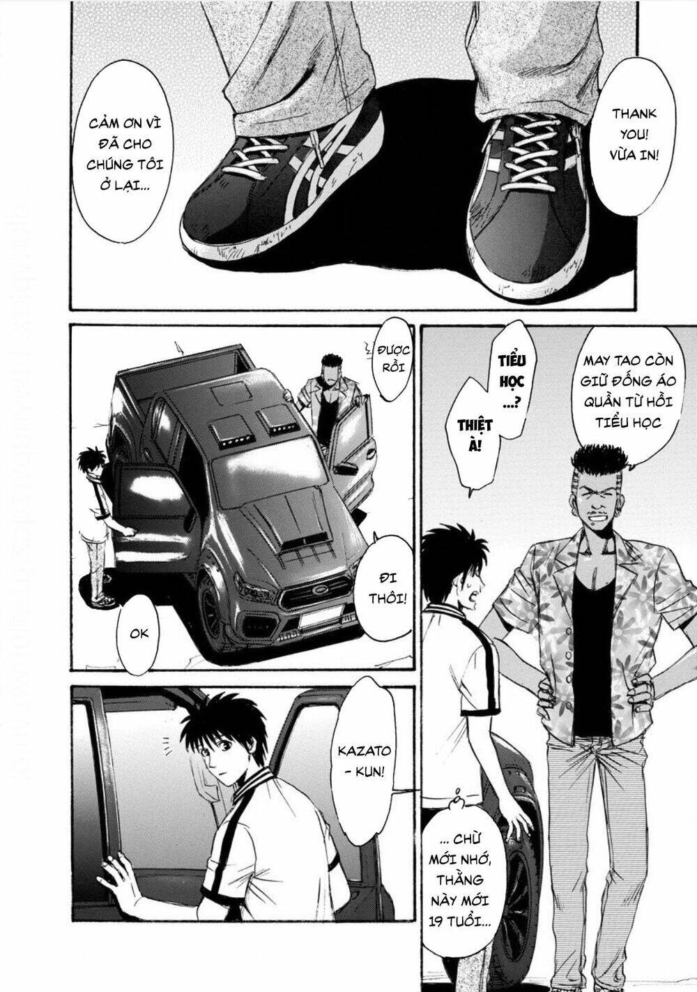 Quái Thú Chapter 13 - 7