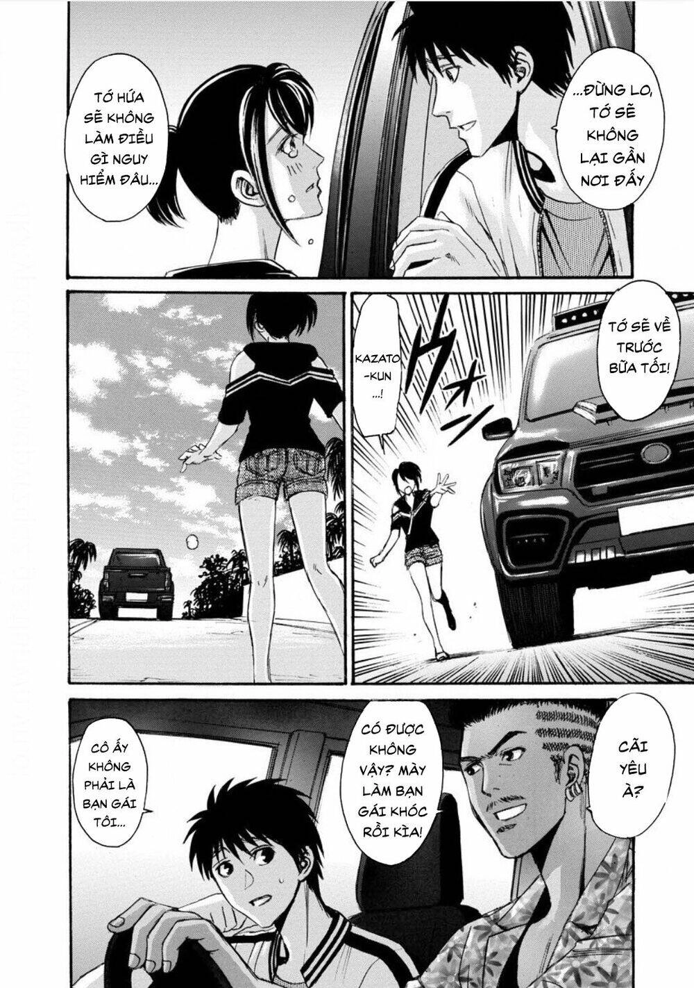 Quái Thú Chapter 13 - 11