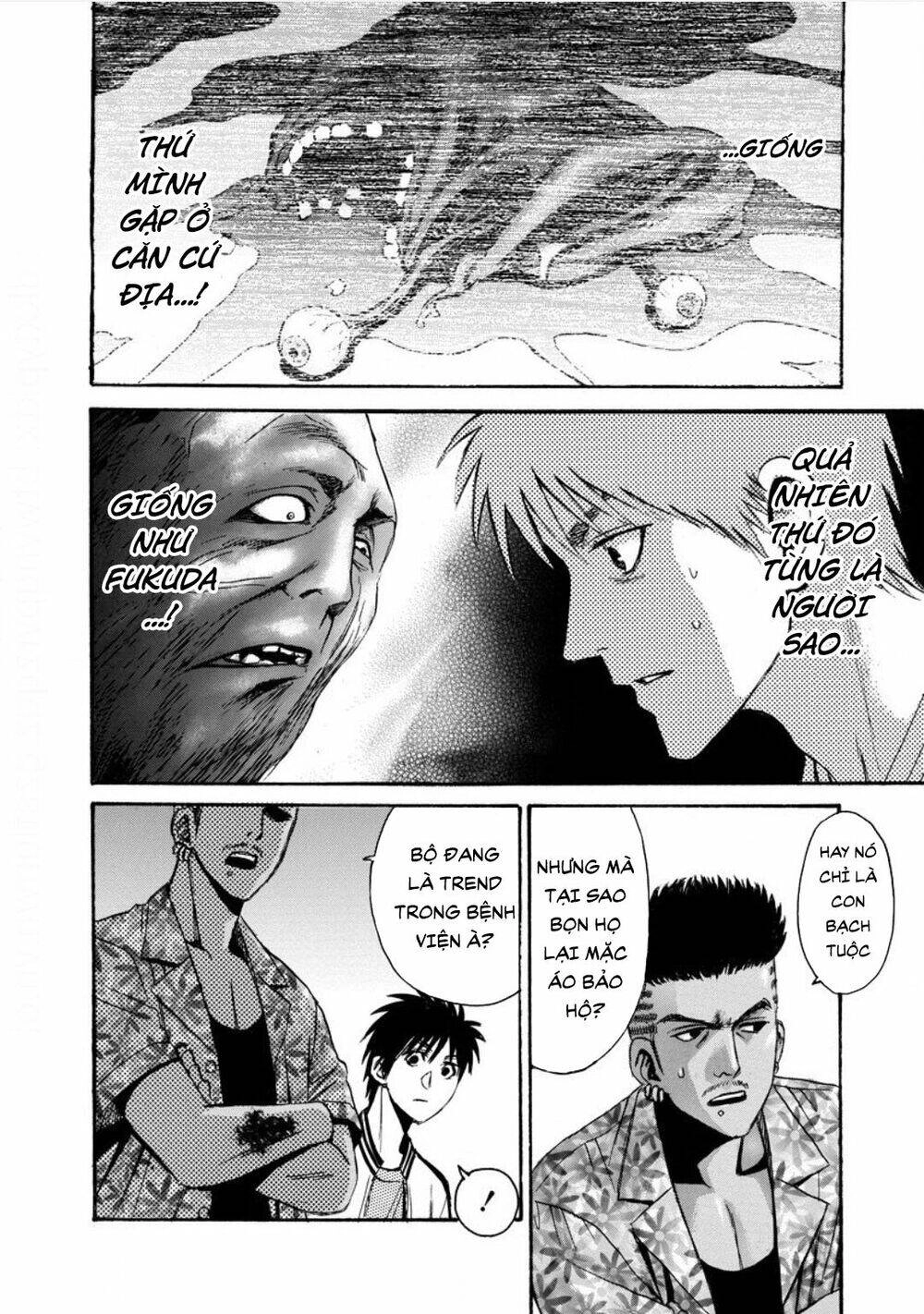 Quái Thú Chapter 13 - 20