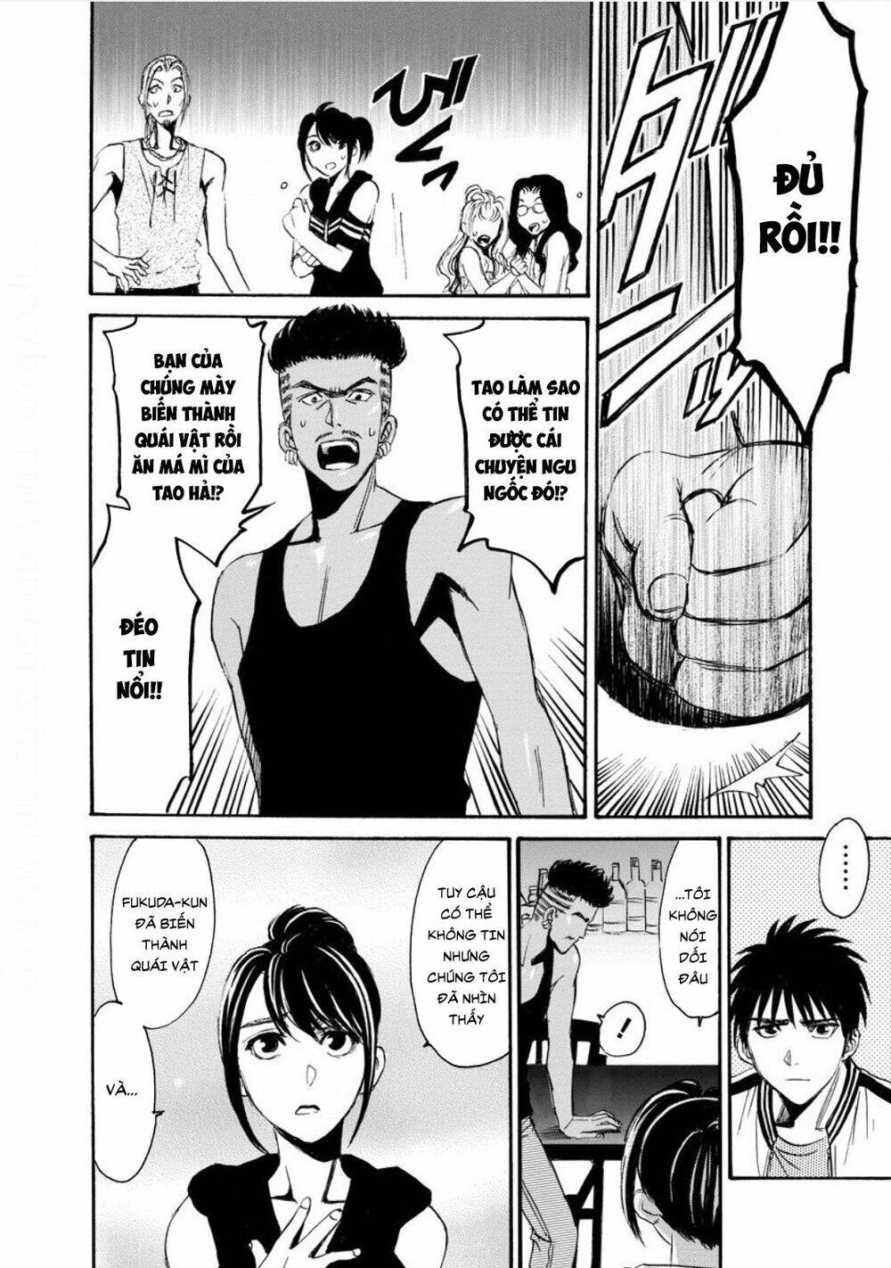 Quái Thú Chapter 13 - 32