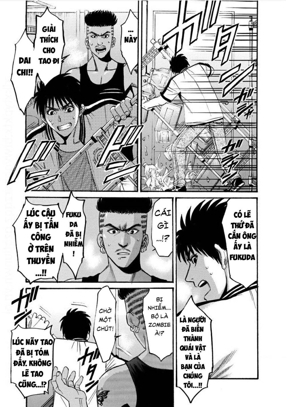 Quái Thú Chapter 14 - 21