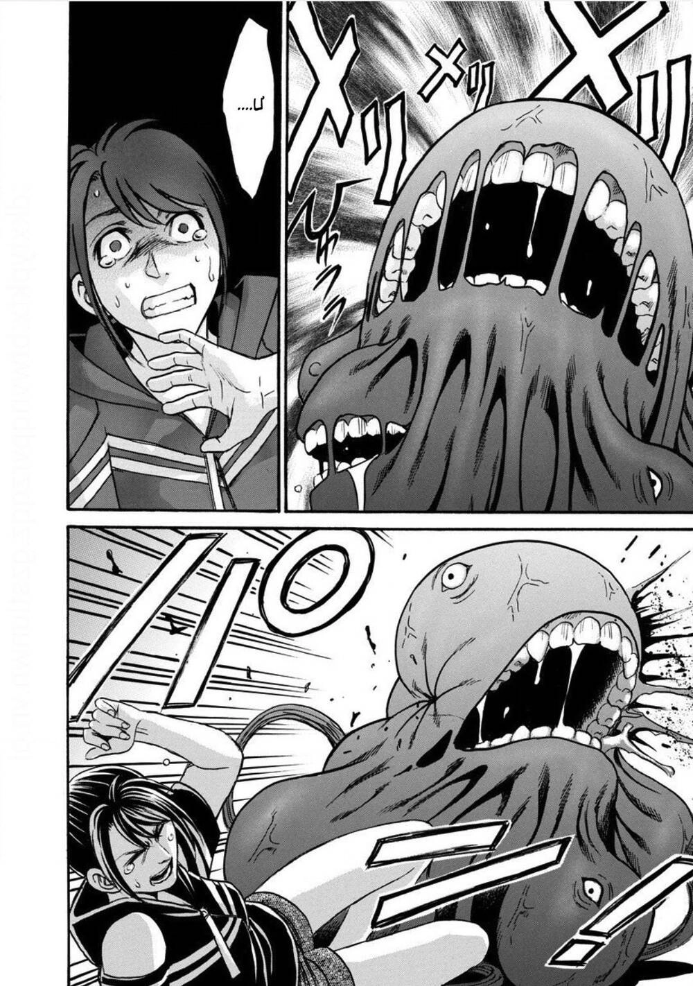 Quái Thú Chapter 15 - 6