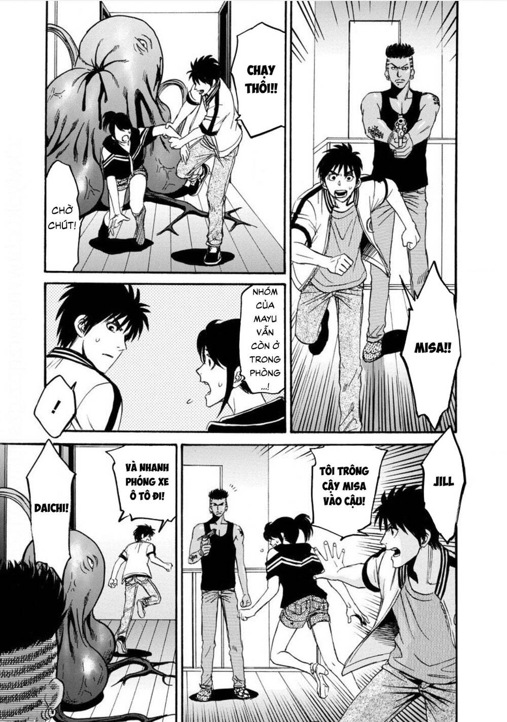 Quái Thú Chapter 15 - 7