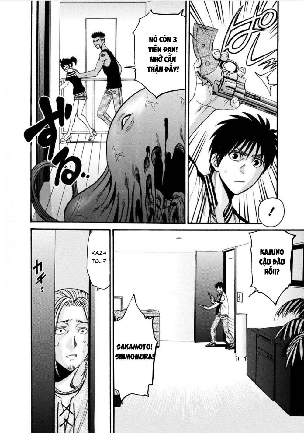 Quái Thú Chapter 15 - 8