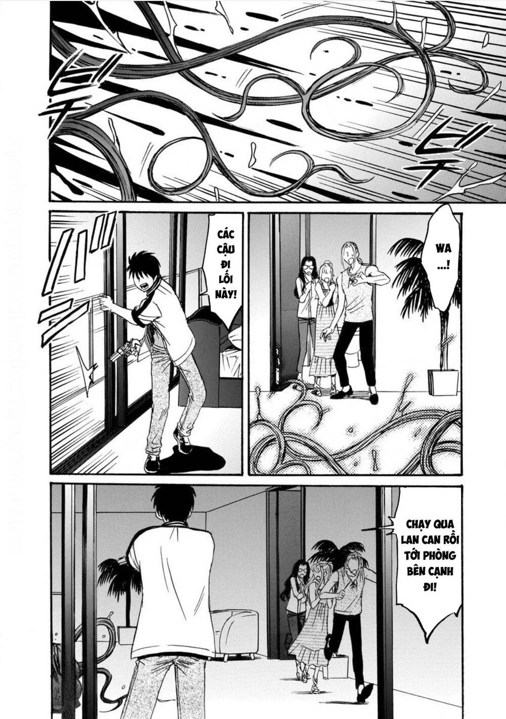 Quái Thú Chapter 15 - 12