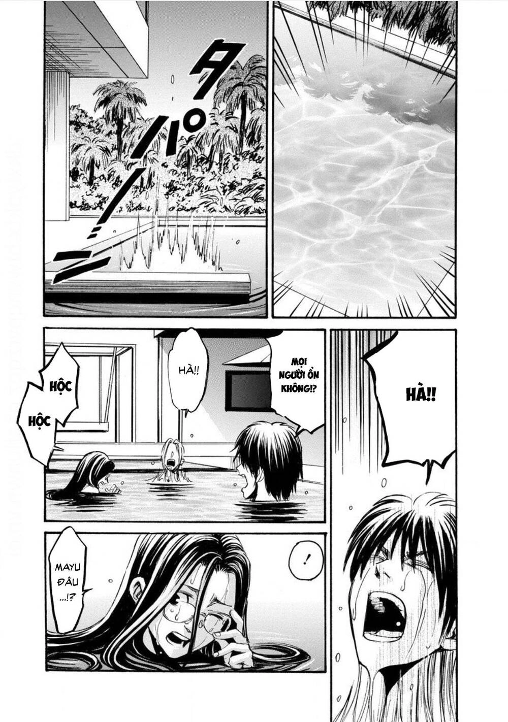 Quái Thú Chapter 15 - 15