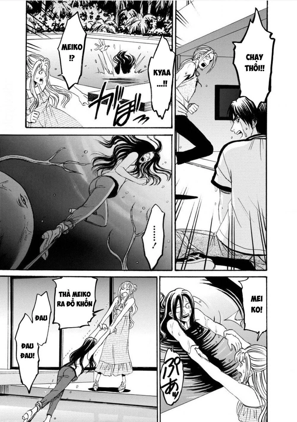Quái Thú Chapter 15 - 21