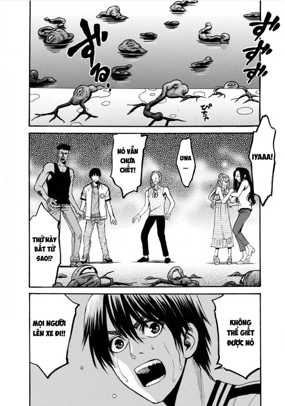 Quái Thú Chapter 15 - 28