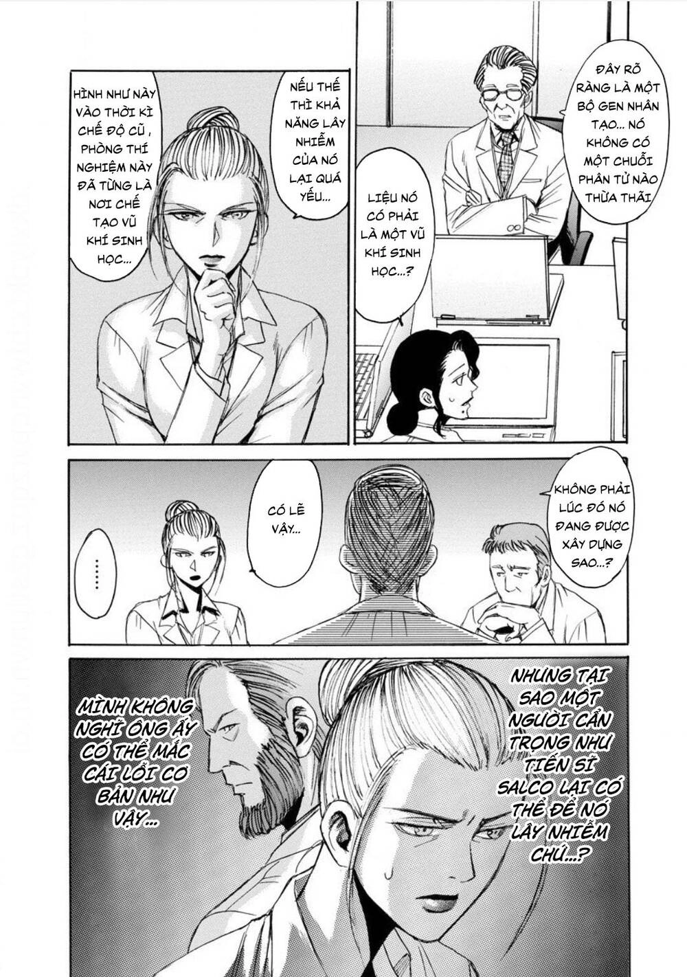 Quái Thú Chapter 16 - 13