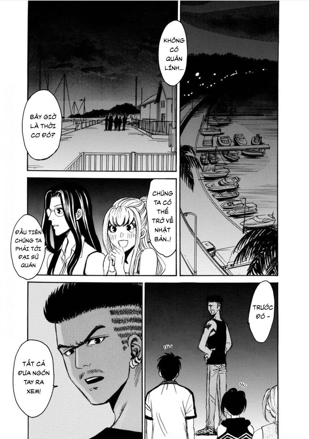 Quái Thú Chapter 16 - 28