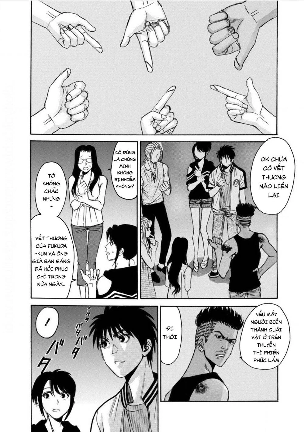 Quái Thú Chapter 16 - 29
