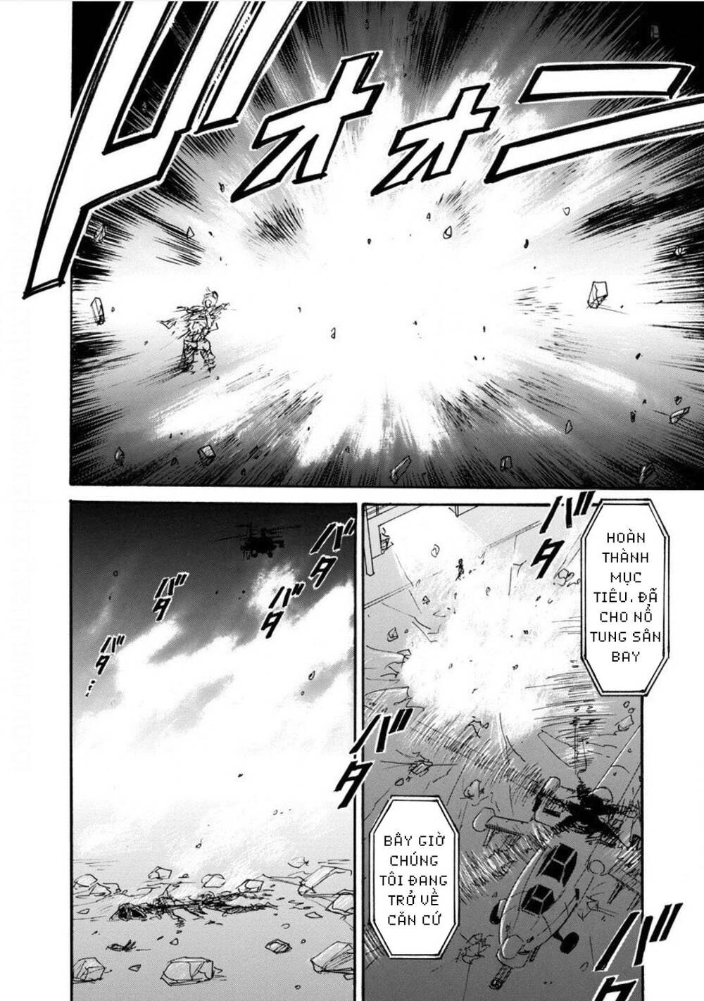 Quái Thú Chapter 17 - 5