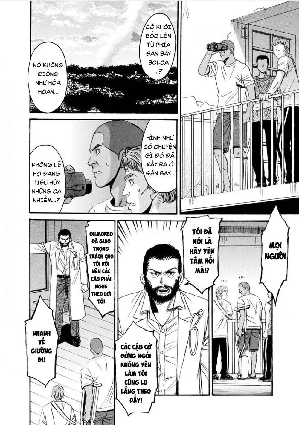 Quái Thú Chapter 17 - 9