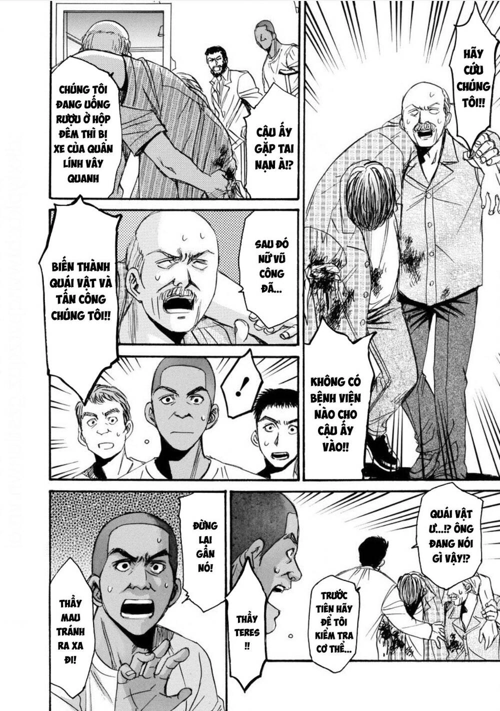 Quái Thú Chapter 17 - 11