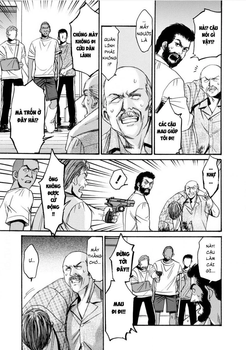 Quái Thú Chapter 17 - 12