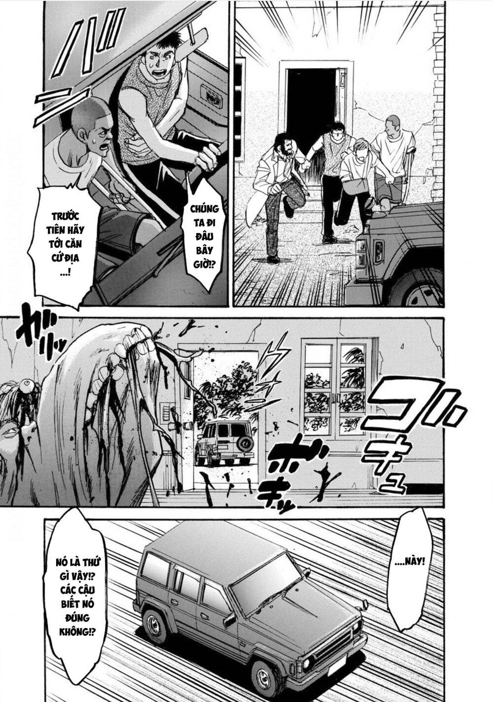 Quái Thú Chapter 17 - 16