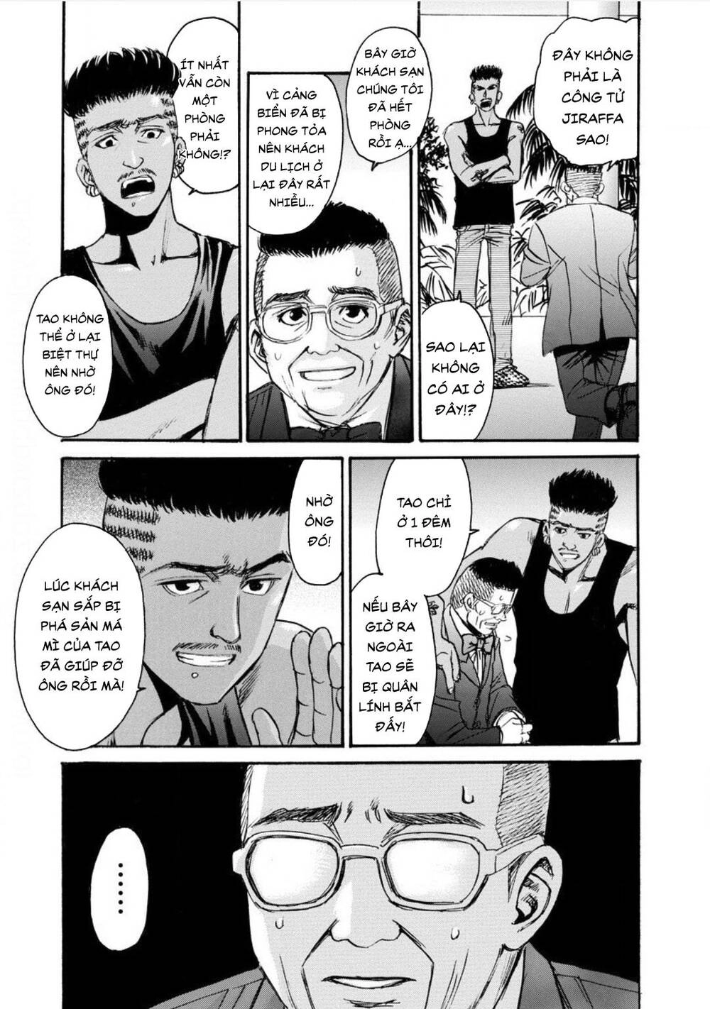 Quái Thú Chapter 17 - 25