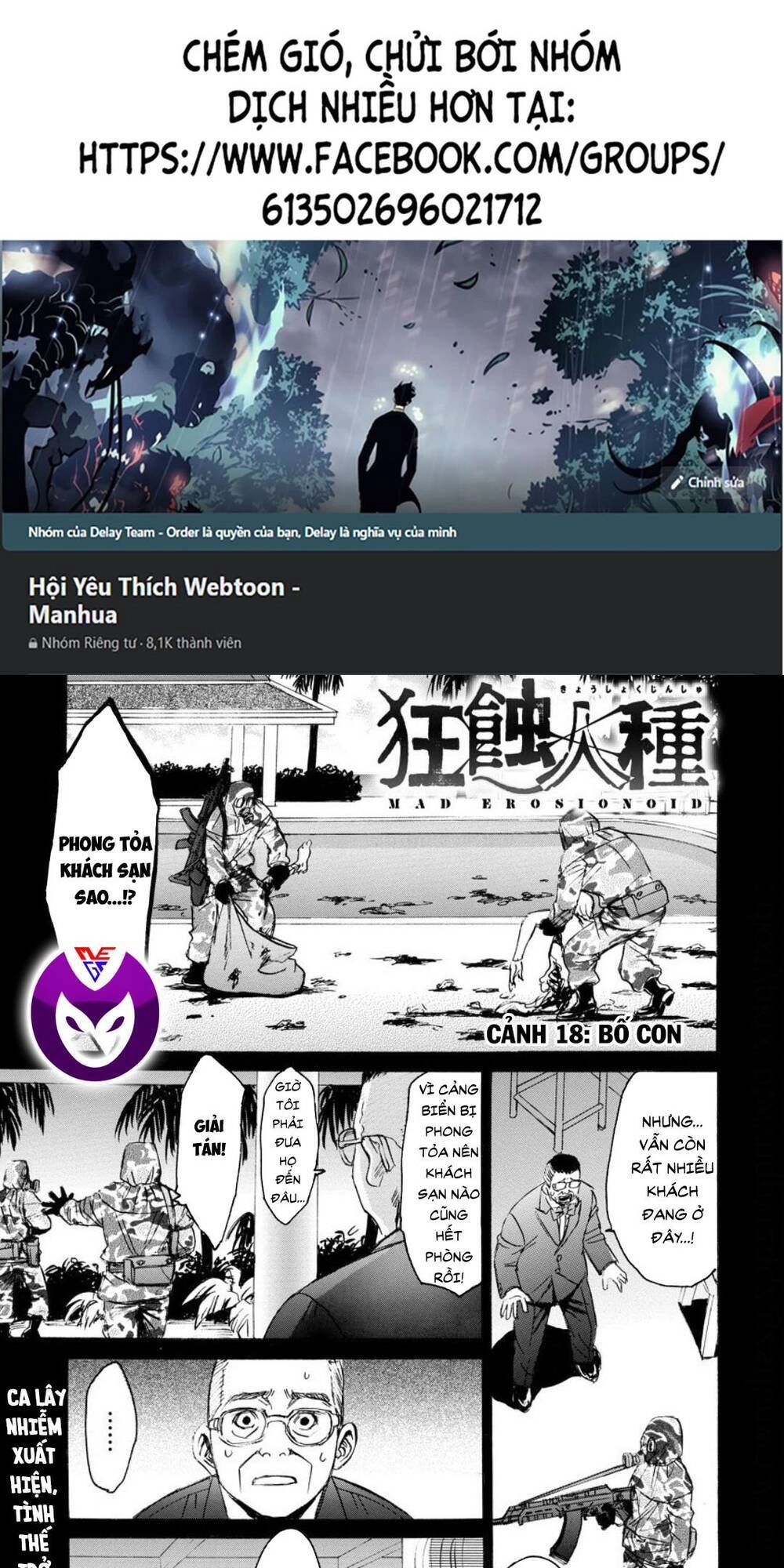 Quái Thú Chapter 18 - 1