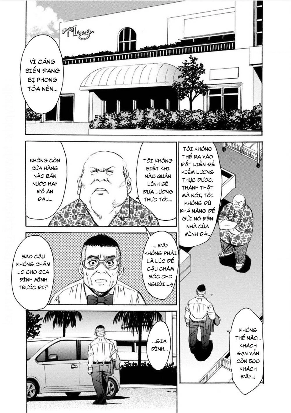 Quái Thú Chapter 18 - 6