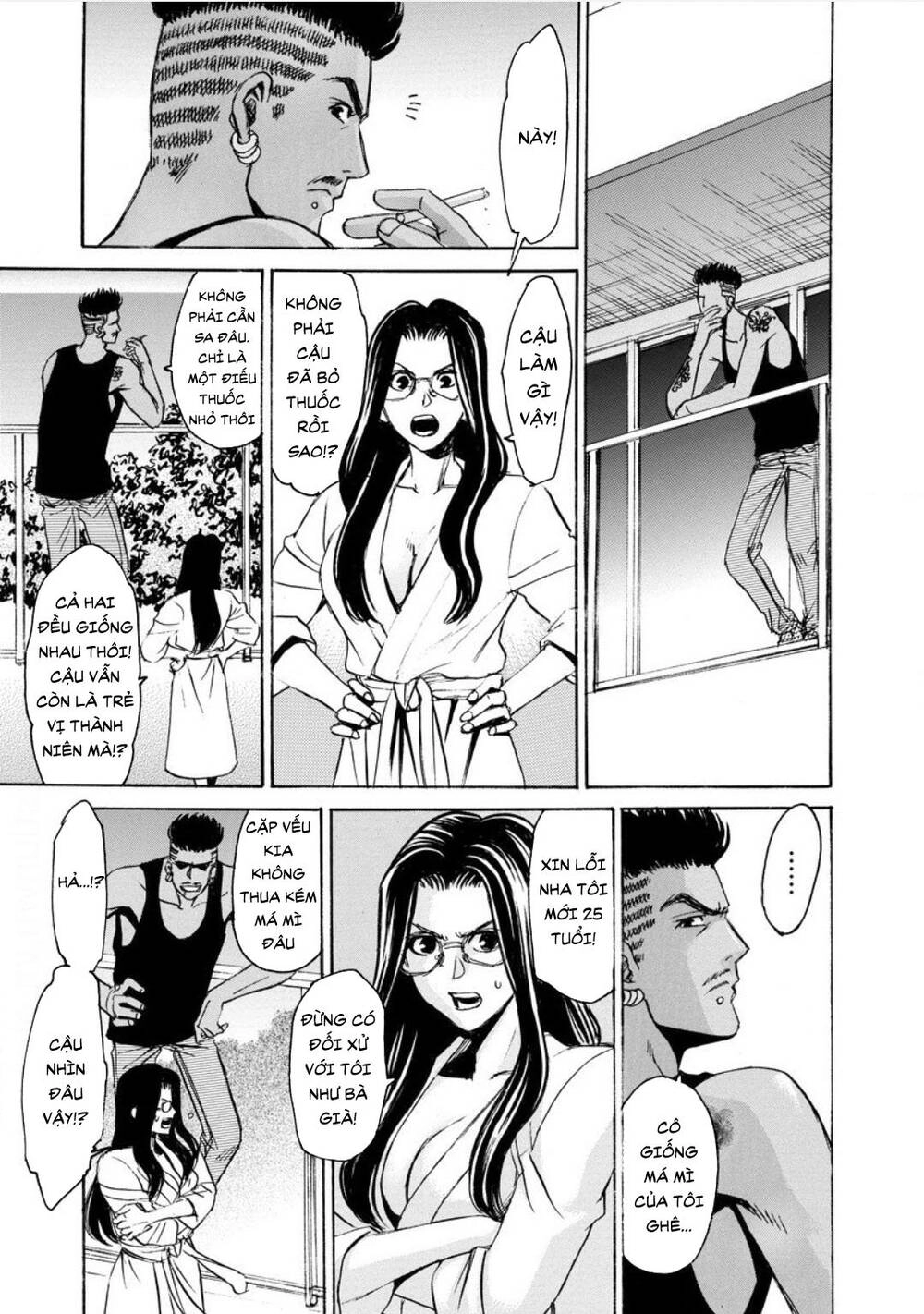 Quái Thú Chapter 18 - 8