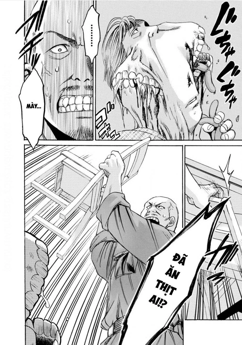 Quái Thú Chapter 18 - 17