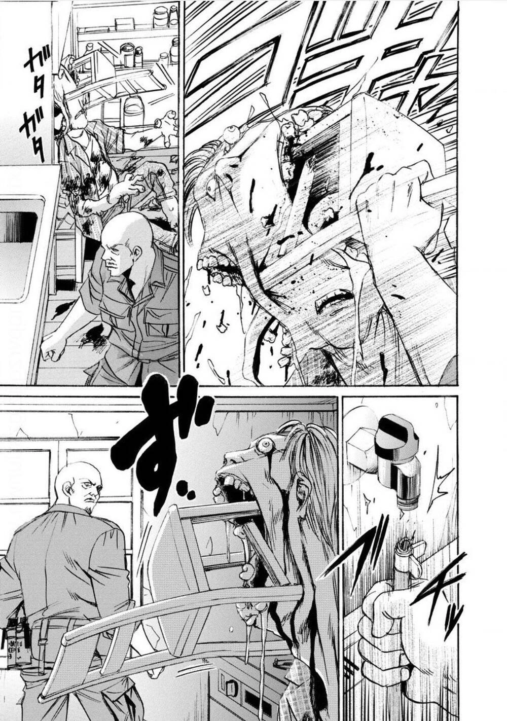 Quái Thú Chapter 18 - 18