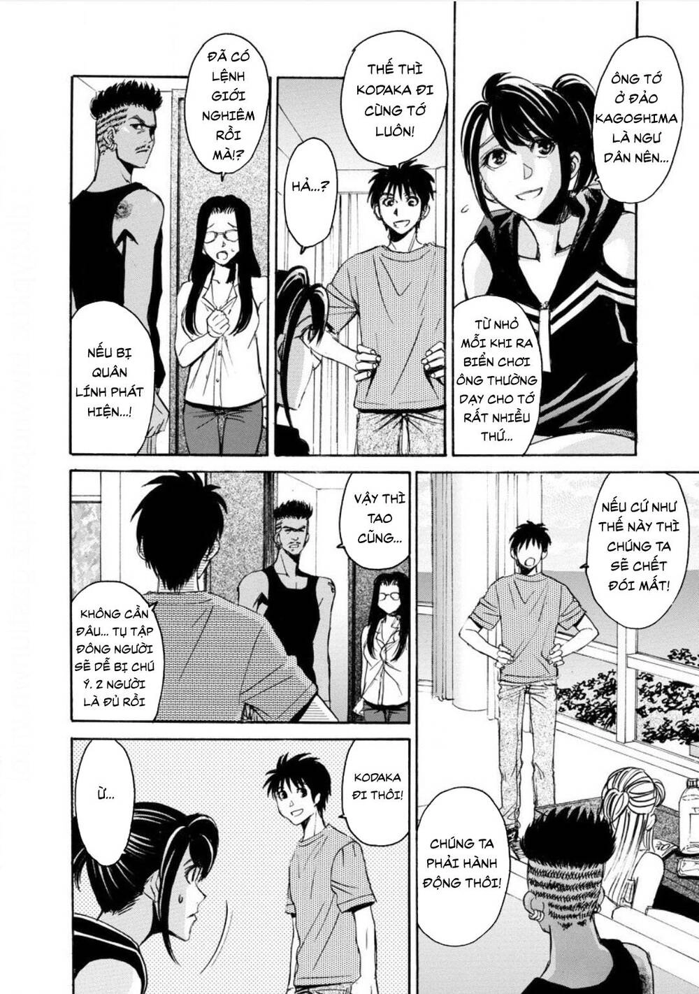 Quái Thú Chapter 18 - 27