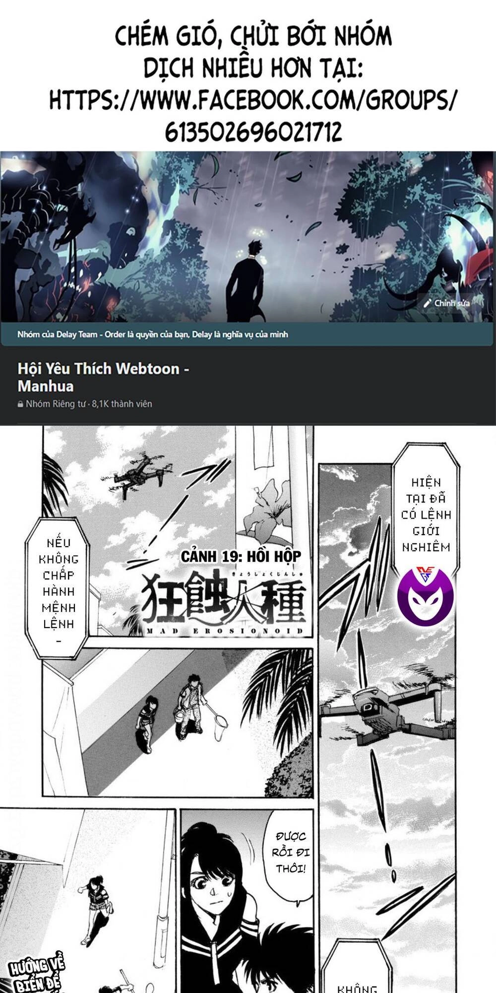 Quái Thú Chapter 19 - 1