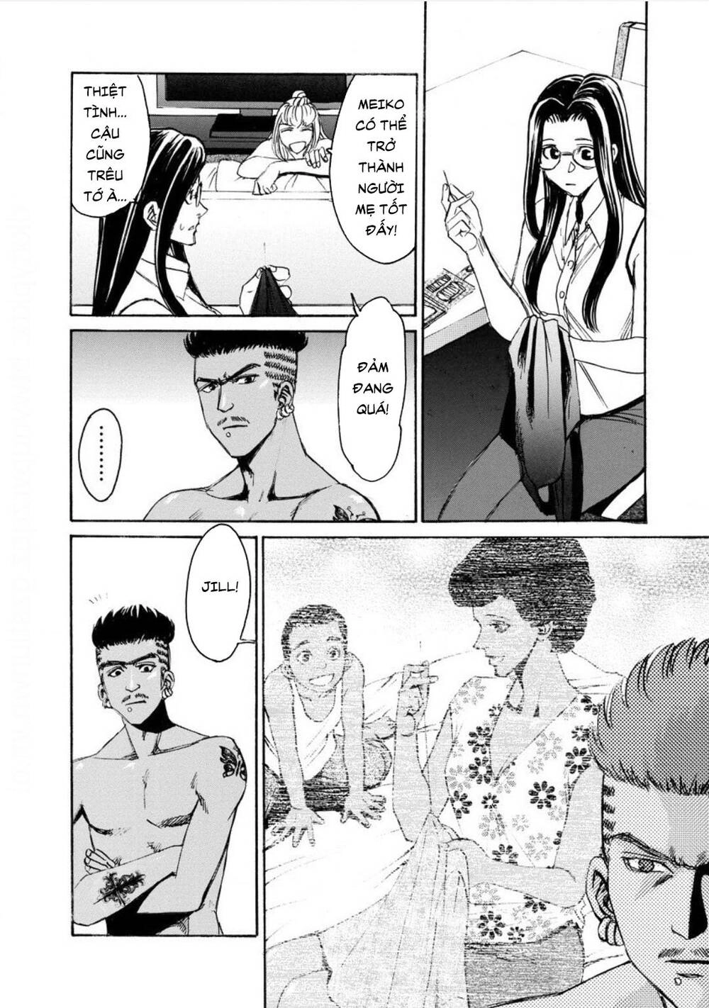 Quái Thú Chapter 19 - 9