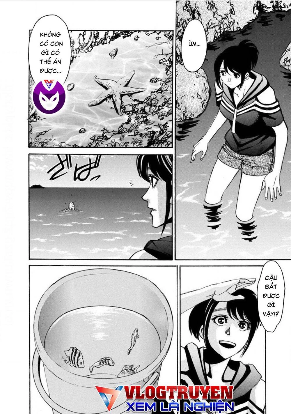 Quái Thú Chapter 19 - 11