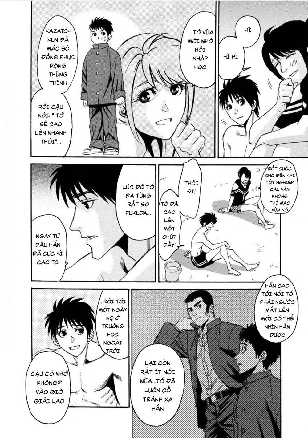 Quái Thú Chapter 19 - 13