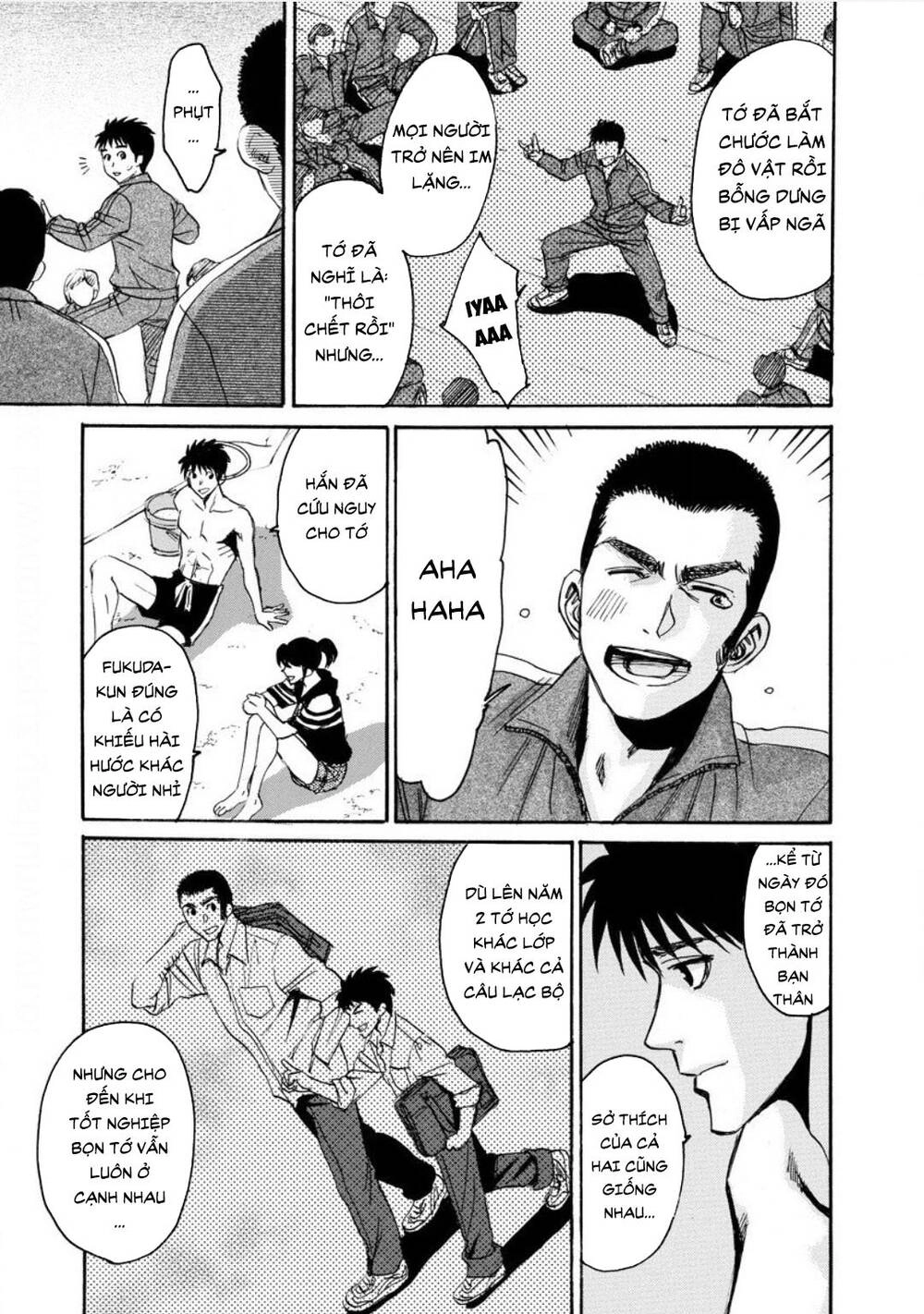 Quái Thú Chapter 19 - 14