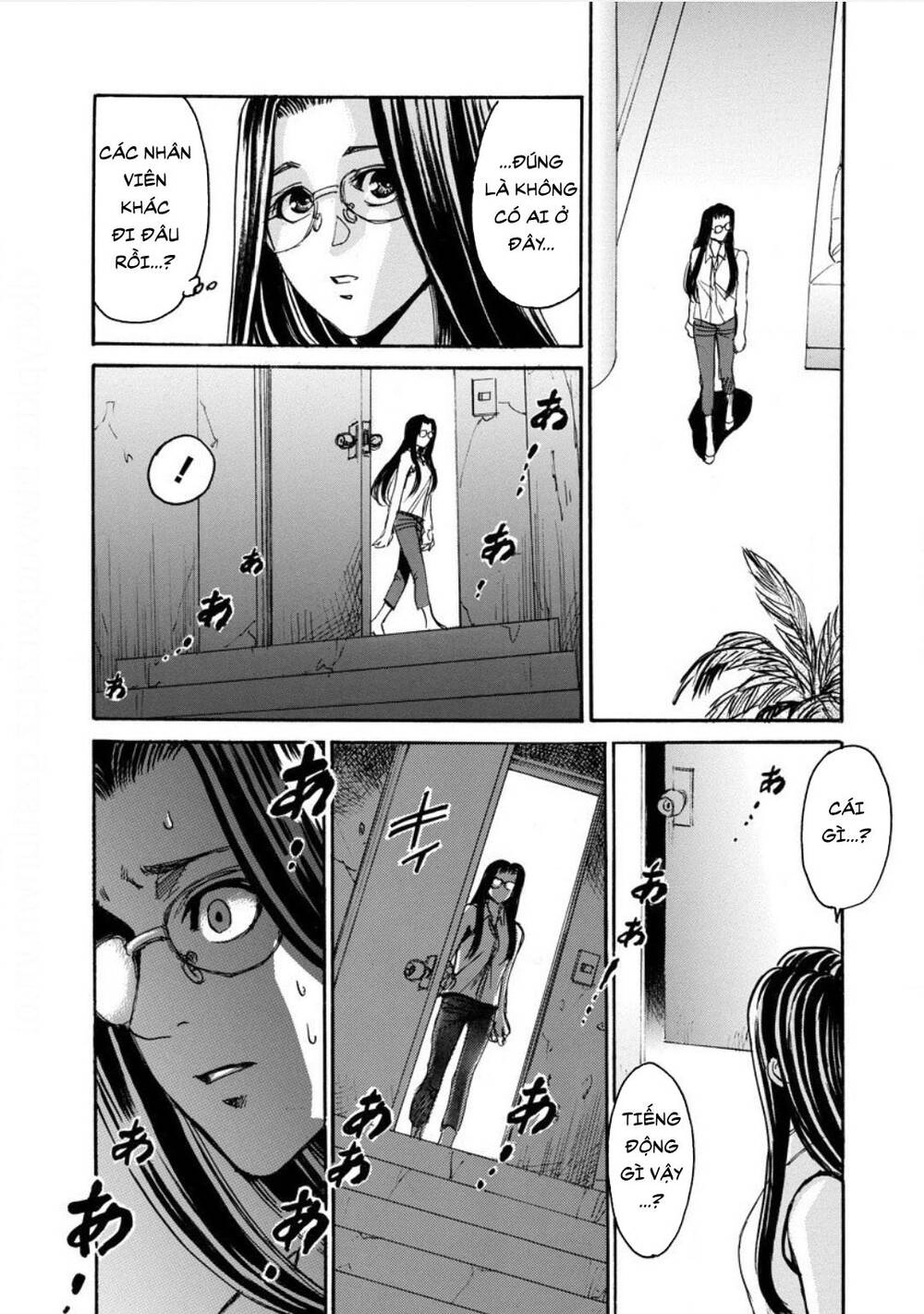 Quái Thú Chapter 19 - 17