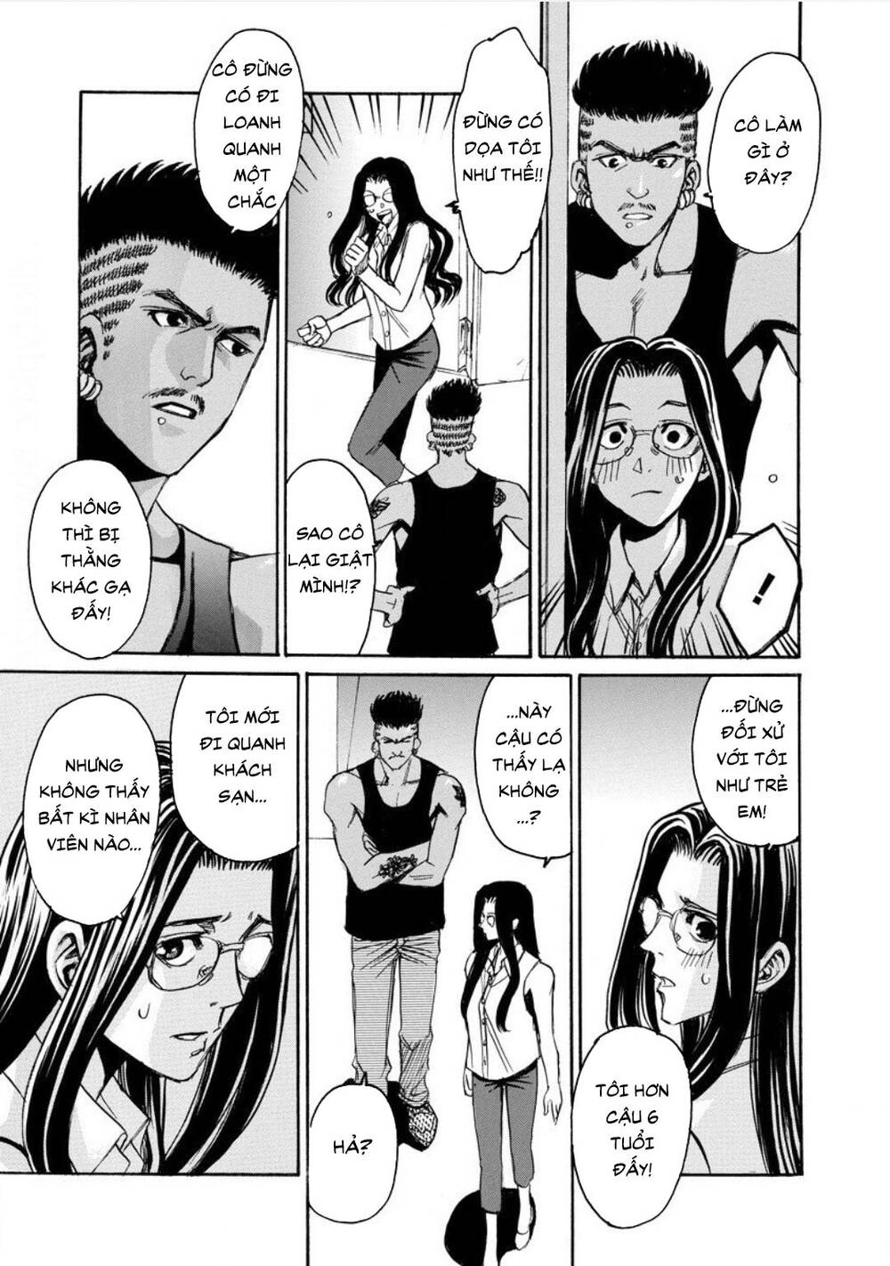 Quái Thú Chapter 19 - 18