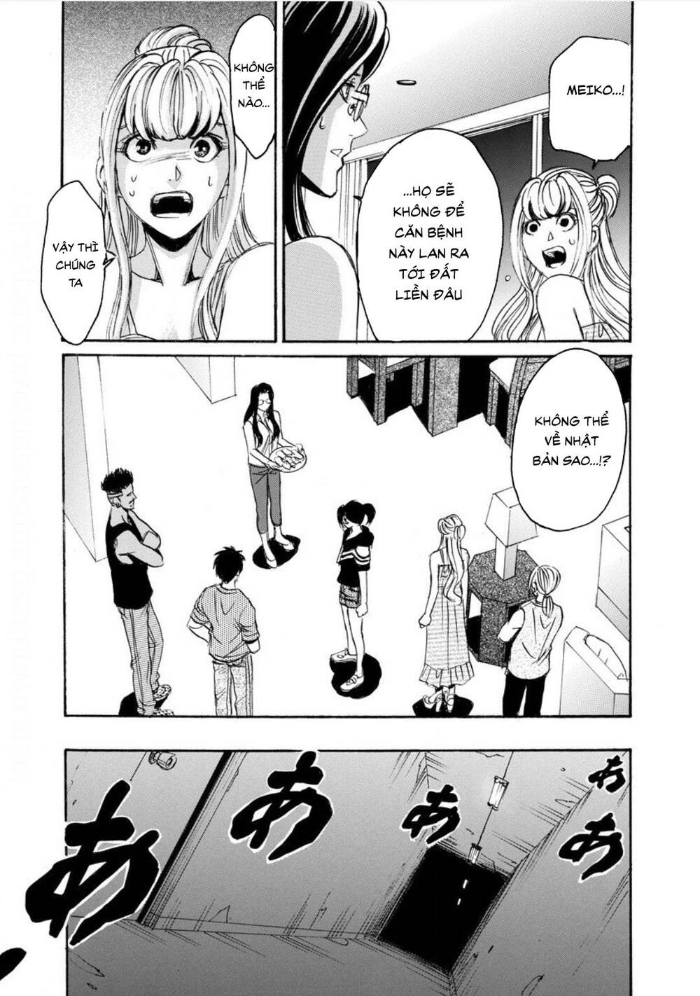 Quái Thú Chapter 19 - 30