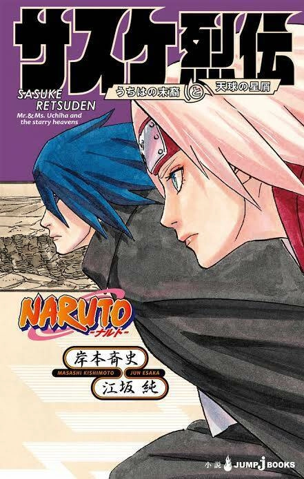 Sasuke Truyền Kì Chapter 1 - 55