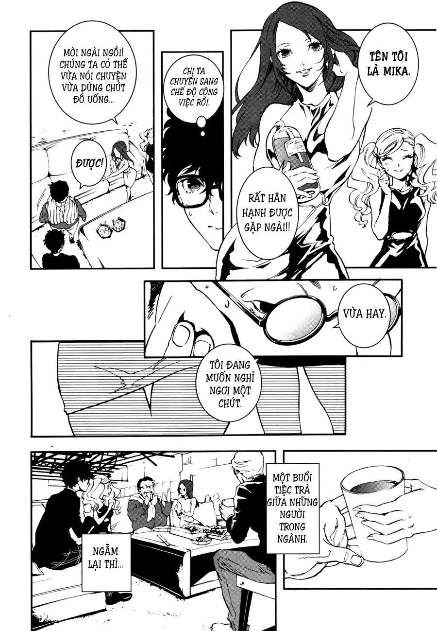 Persona 5: Mementos Mission Chapter 1 - 21