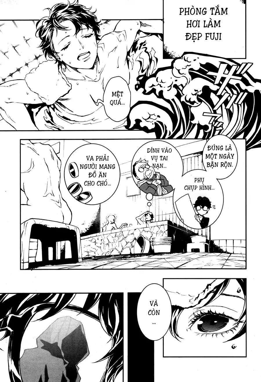 Persona 5: Mementos Mission Chapter 1 - 34