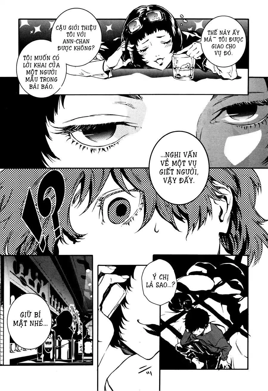 Persona 5: Mementos Mission Chapter 1 - 40