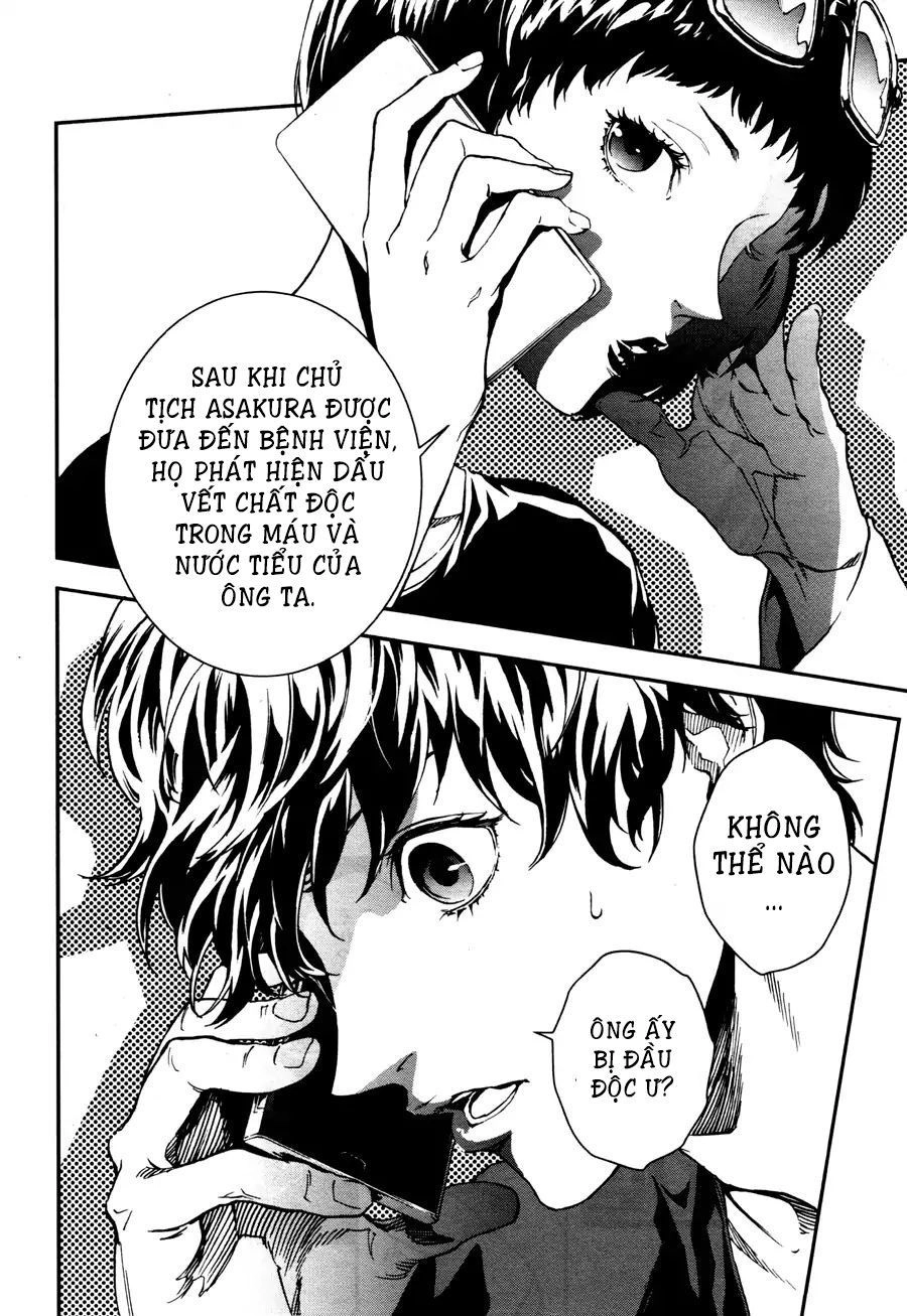 Persona 5: Mementos Mission Chapter 1 - 41