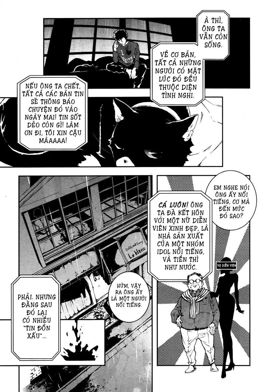 Persona 5: Mementos Mission Chapter 1 - 42