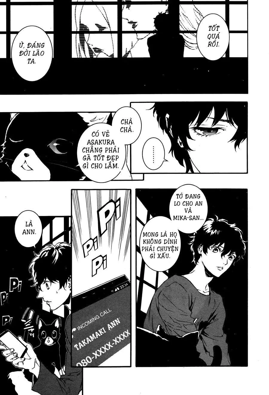 Persona 5: Mementos Mission Chapter 1 - 44