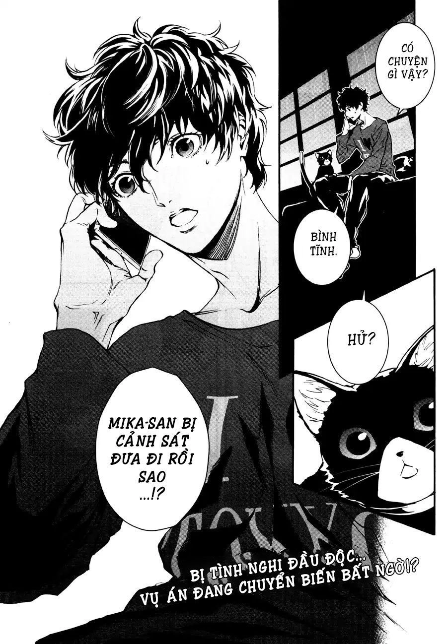 Persona 5: Mementos Mission Chapter 1 - 45