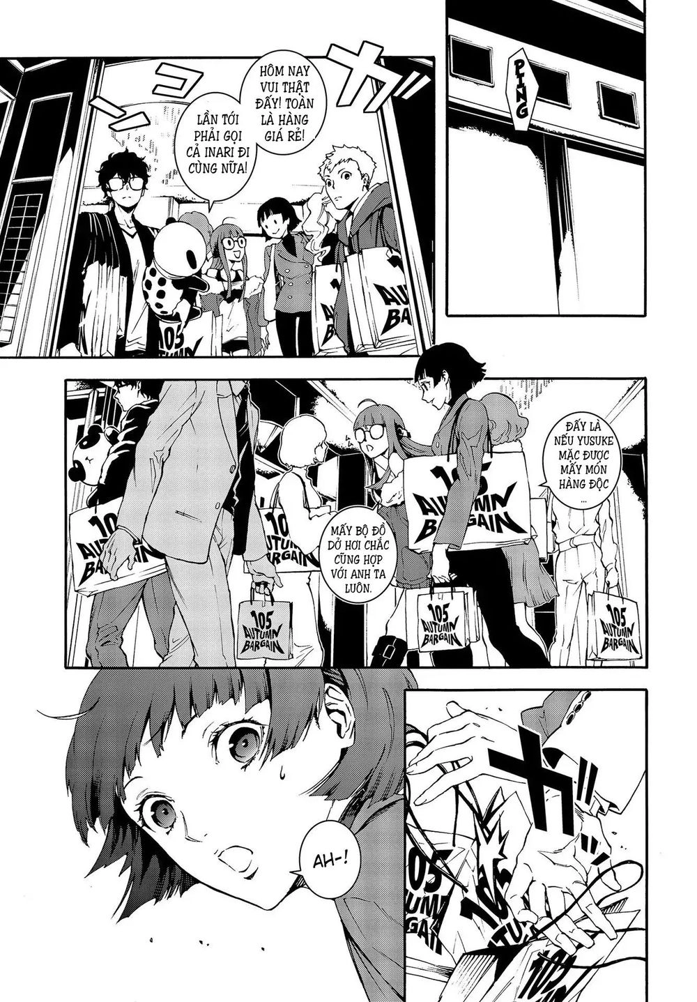 Persona 5: Mementos Mission Chapter 2 - 19