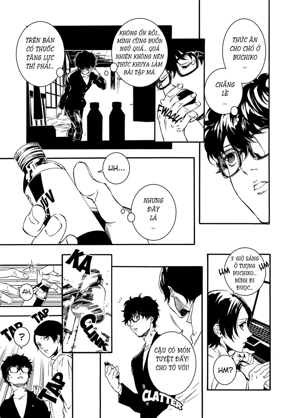 Persona 5: Mementos Mission Chapter 3 - 25