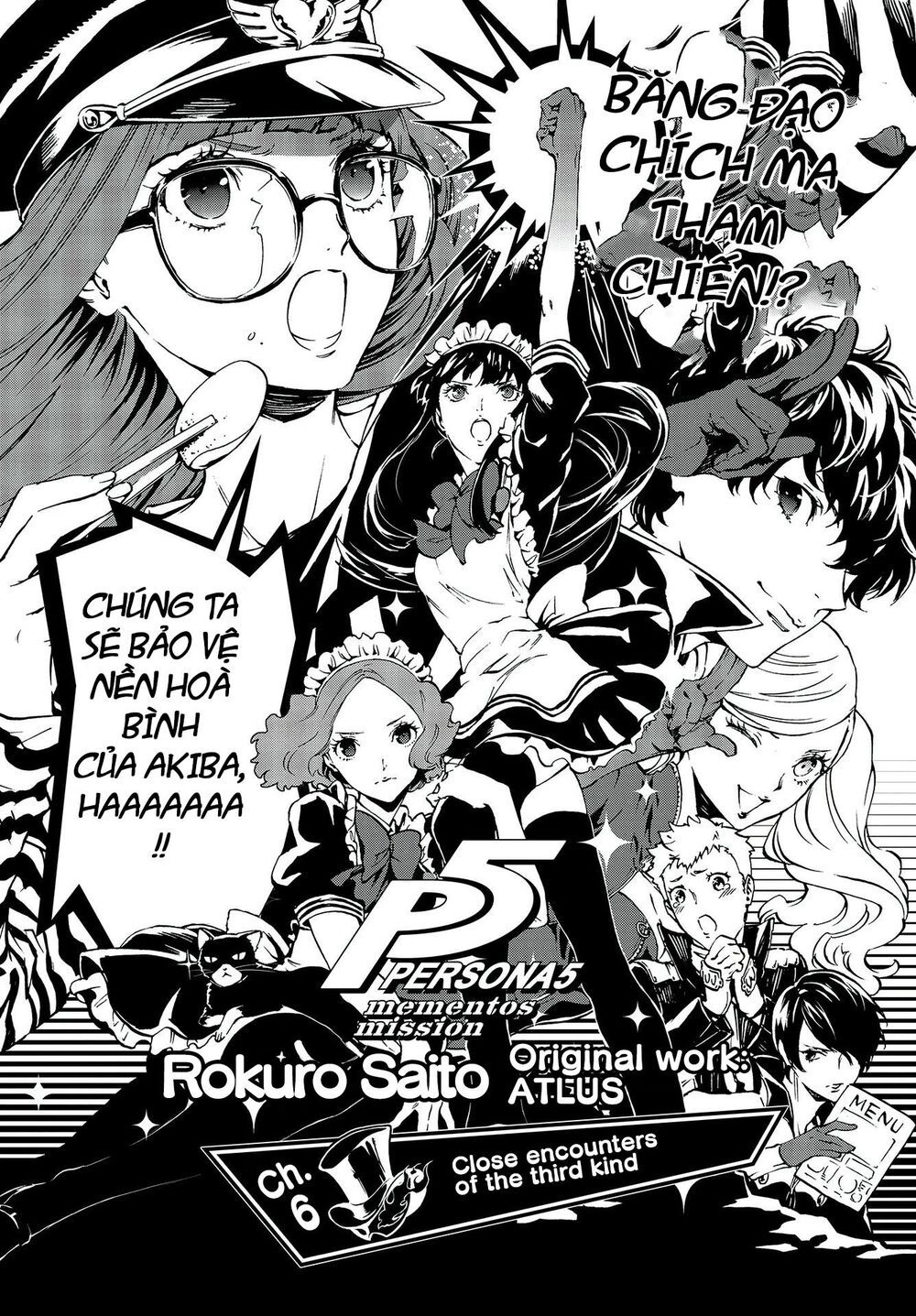 Persona 5: Mementos Mission Chapter 6 - 2