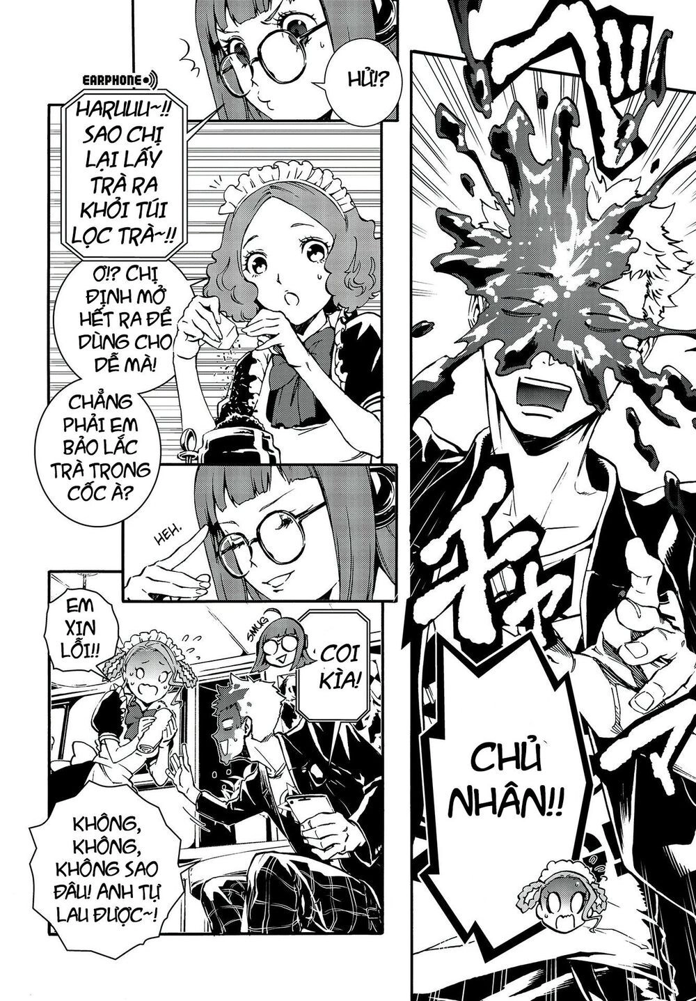 Persona 5: Mementos Mission Chapter 6 - 6